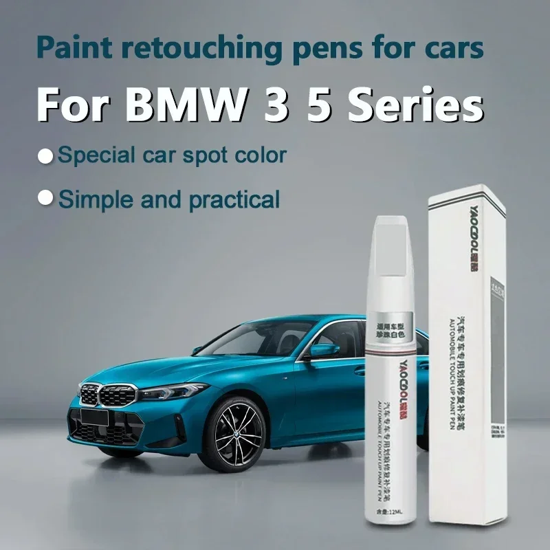 Suitable for BMW 1, 2, 3, 4, 5 Series paint repair pen, clear coat pen, Alpine white mineral white paint repair kit