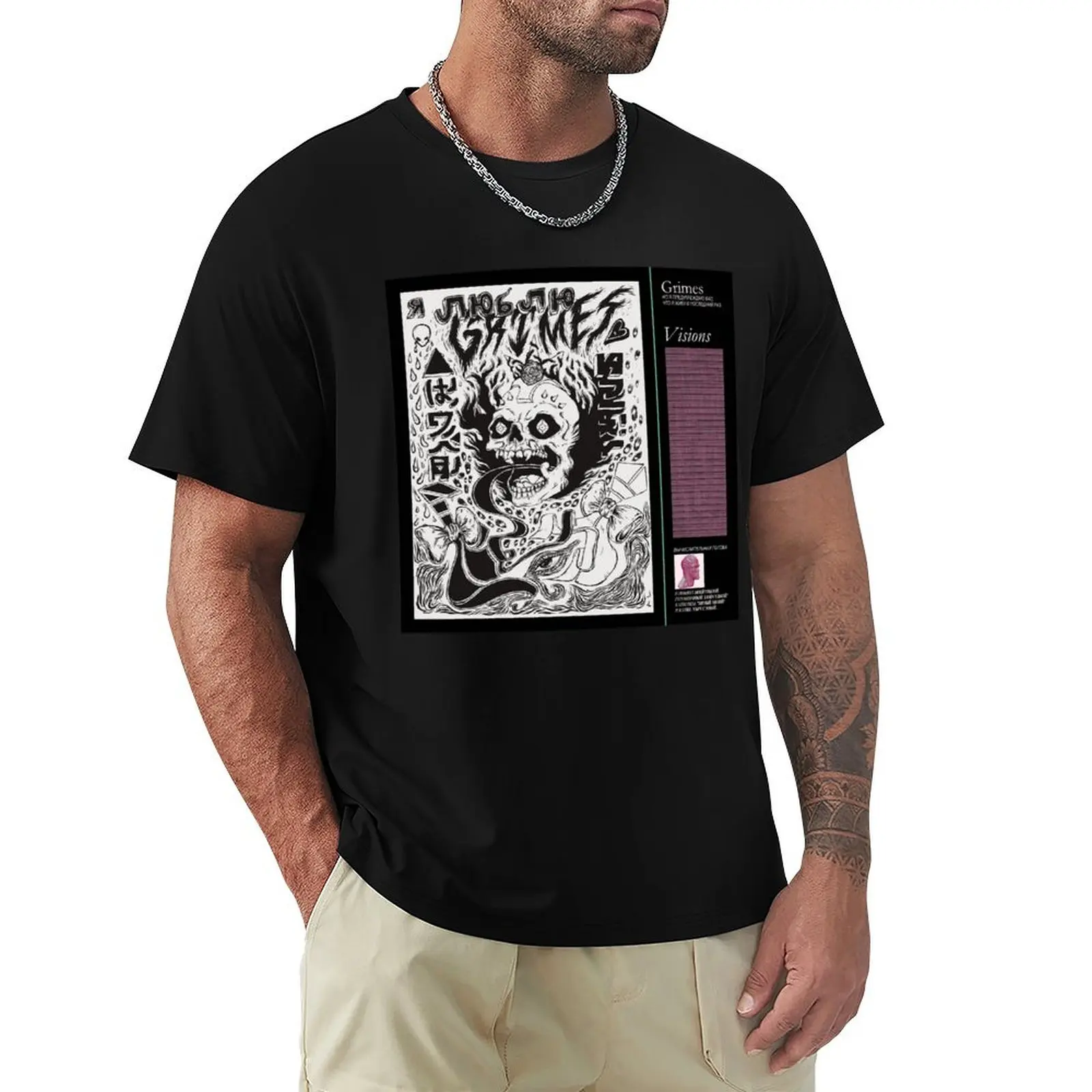 Grimes Visions Album Cover T-Shirt man t shirt summer T-Shirt