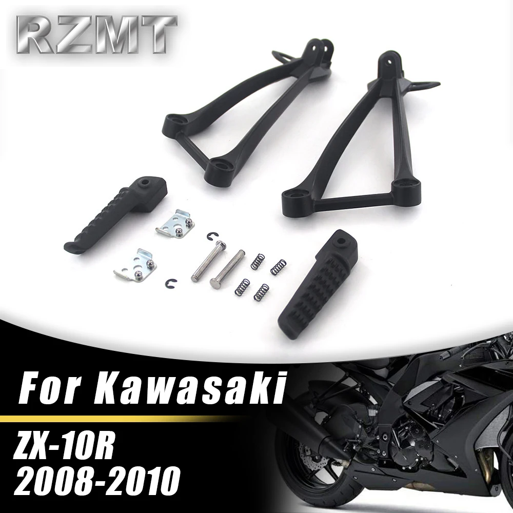 

Motorcycle Folding Bracket Assembly Kit For KAWASAKI ZX-10R 2008-2010 2009 Rear Foot Rests Pedal Accessories Parts BLACK SILVER