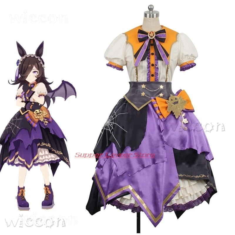 

disfraz adulto halloweeen APretty Derby Game Character Maiden Of The Racecourse Rice Bath Cosplay Costumeкостюм на хэллоуин