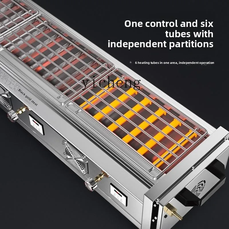 TQH BBQグリル業務用ブラックキングコング屋台移動式焼き魚牡蠣串焼きコンロ