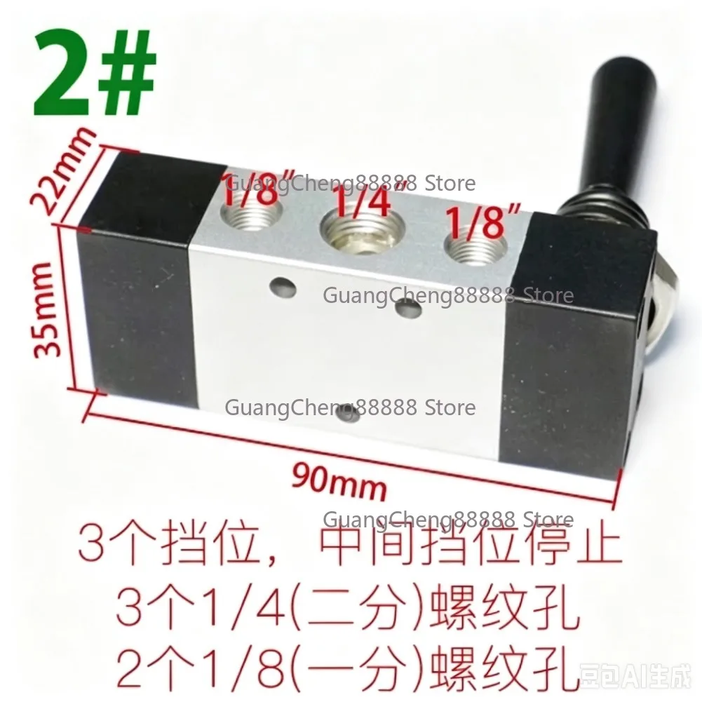 Tire Picking Machine Accessories Manipulator Auxiliary Arm Up and Down Control Valve
