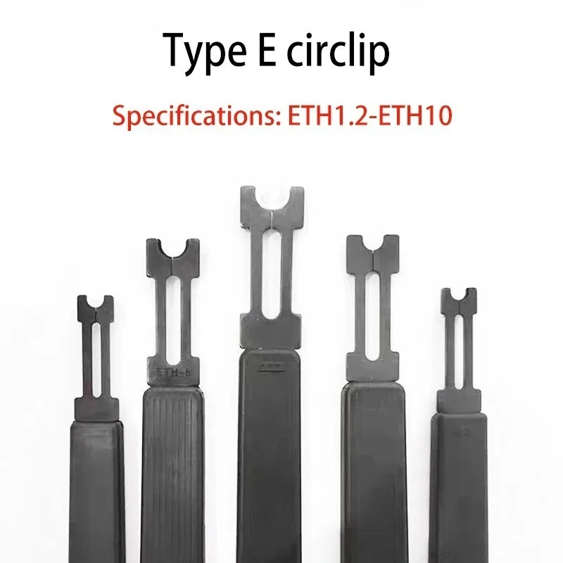 Type E-Ring Pliers, E-Type Retaining Ring Installation & Removal Tool for Spring Clips