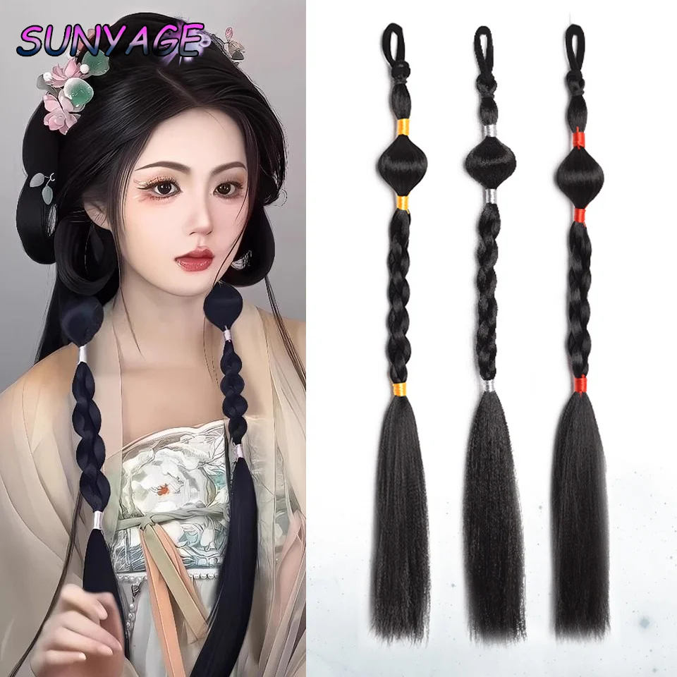 

SUNYAGE Synthetic ponytail bubble braid wig hair extensions ancient style decorative ponytail suitable for women