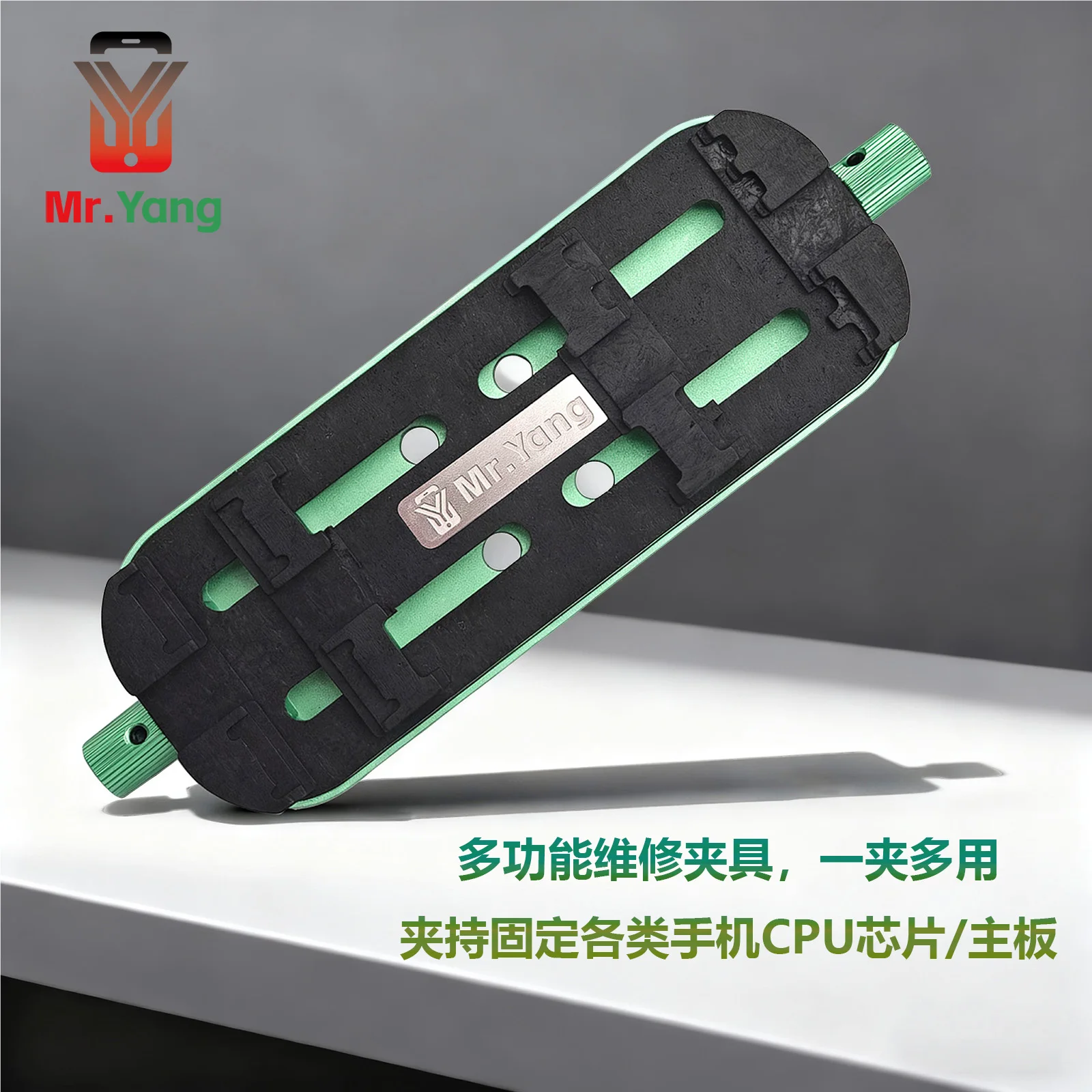 

YCS MrYang Universal Repair Fixture for Motherboard CPU Anti Static High Temperature Resistant Holder with Multi Slot Design