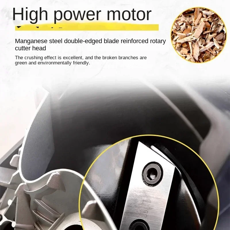 

Многофункциональный электрический измельчитель 2500 Вт, электрический измельчитель ветвей, садовый измельчитель древесины, измельчитель ветвей листьев