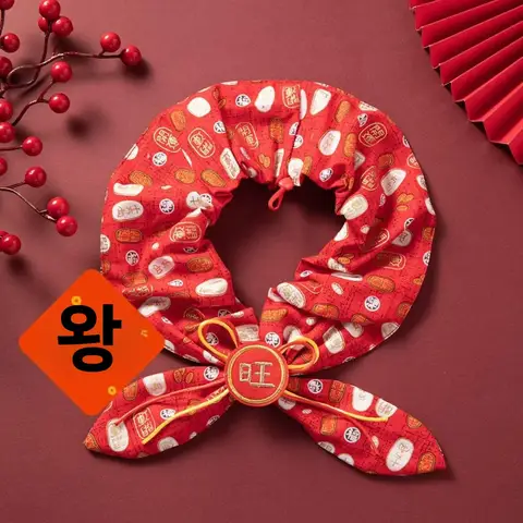 따뜻한 목도리 목걸이 털털한 목도리 따뜻한 목도리 털털한 목도리 신년 운세 풍 코튼 면 동물용 애완동물 목도리 목걸이 목도리 Best5
