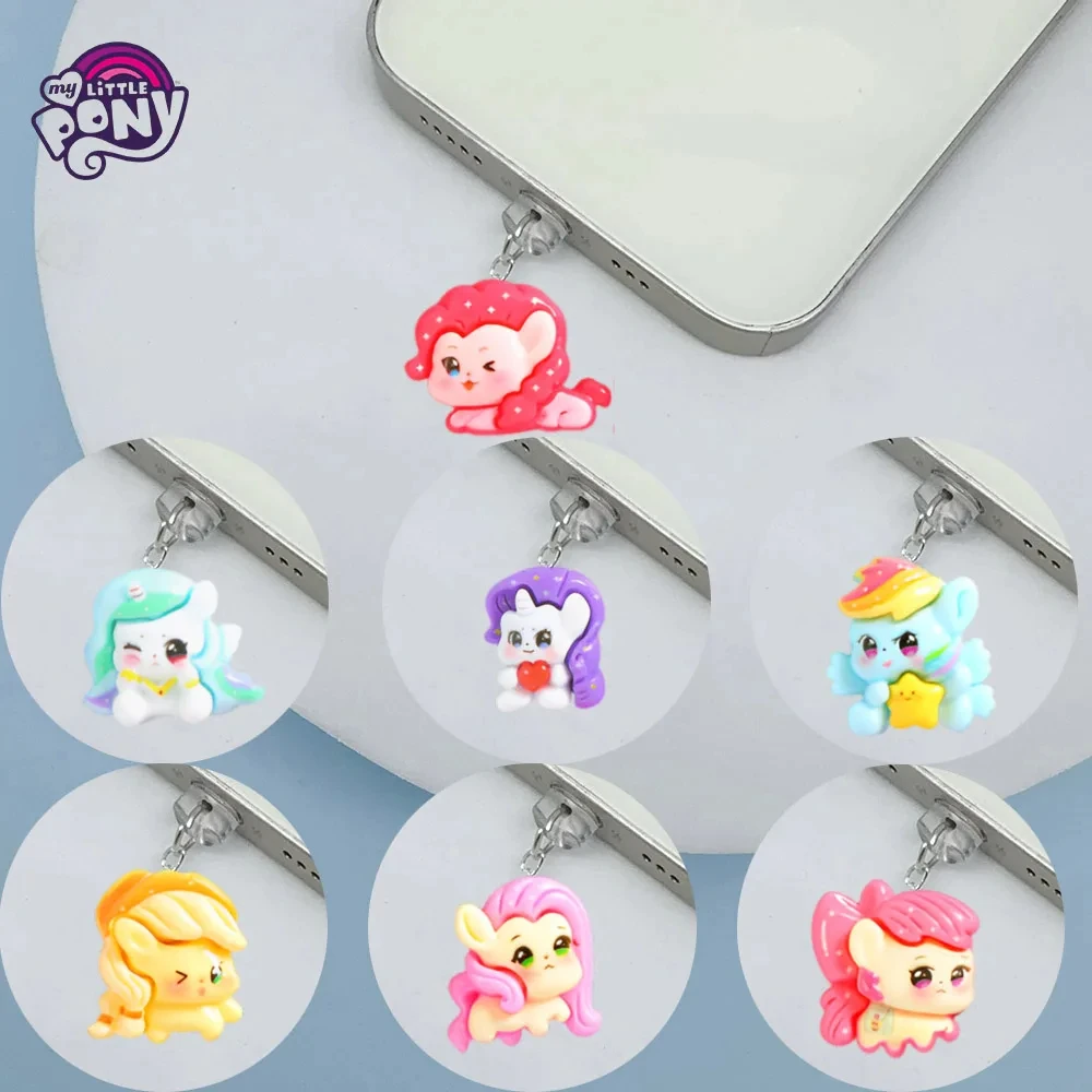 New Kawaii My Little Pony Dust Plug Anime Cartoon Cute Beaut