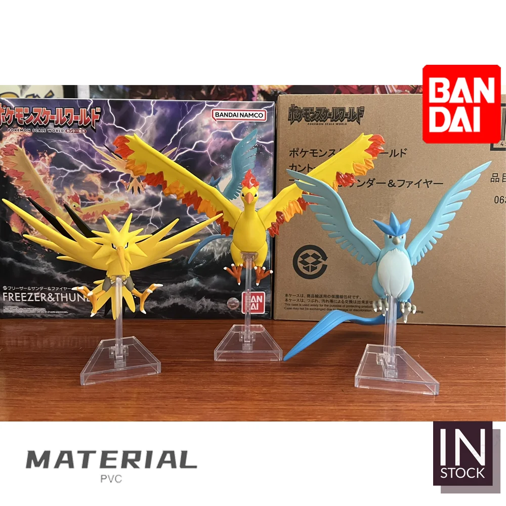 [PREORDER] Original BANDAI Scale World [Original] Articuno Zapdos Moltres Legendary Bird  BDP