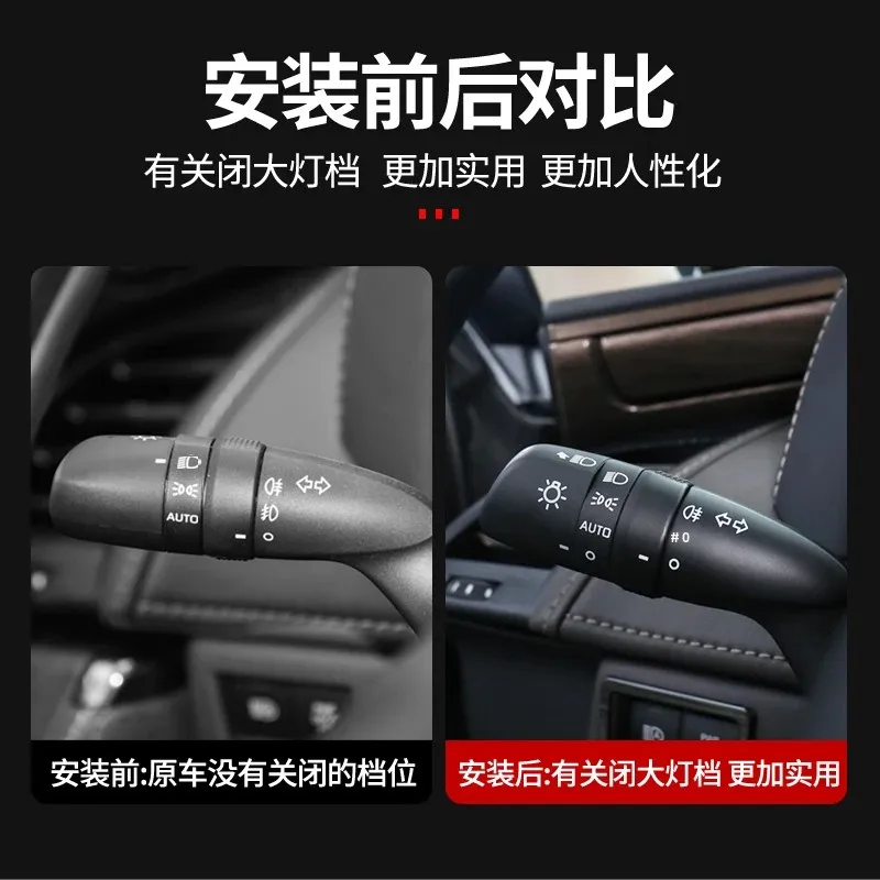 Applicable to 40-series Alphard headlight switch handle, Vellfire modified headlight off handle