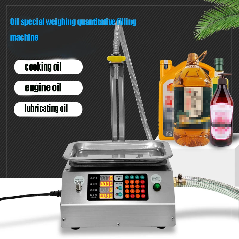 Hot Selling Automatic Weighing Quantitative Filling Machine 0.02-10kg Liquid Lubricating Oil Automatic Filling Machine 2023 New