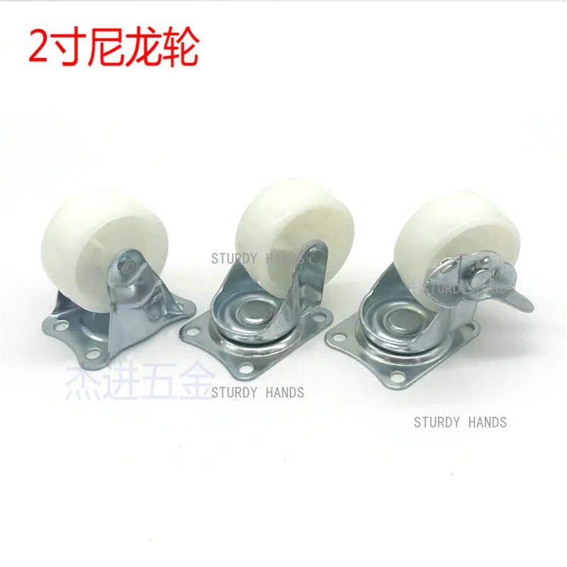 Lightweight Nylon Miniature Wheel Furniture Universal Wheel Roller Hardware Accessories