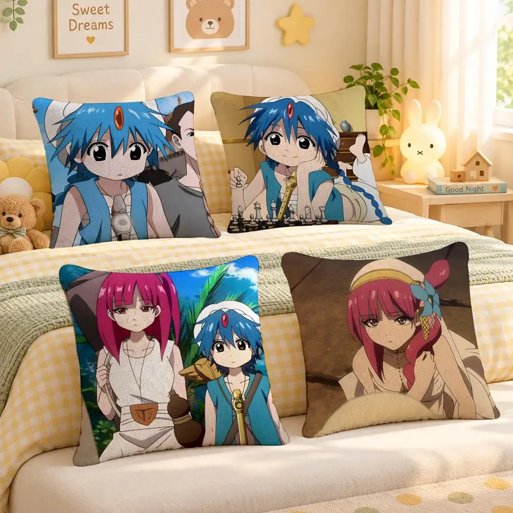 Anime Magi Adventure Manga Cushion Cover Personalized Soft Plush Pillow Living Room Home Sofa Bedroom Office Car Cushion