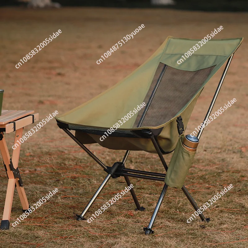 High Back Folding Chair Ultra Light Outdoor Camping Picnicking Beach Fishing Moon Chair Backrest Recliner