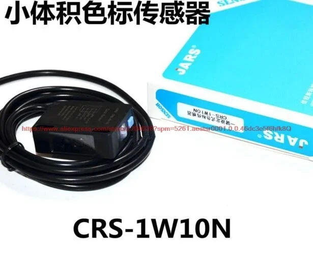 100% NEW CRS-1W10N color mark sensor tracking photoelectric eye bag making machine slitting machine correction sen