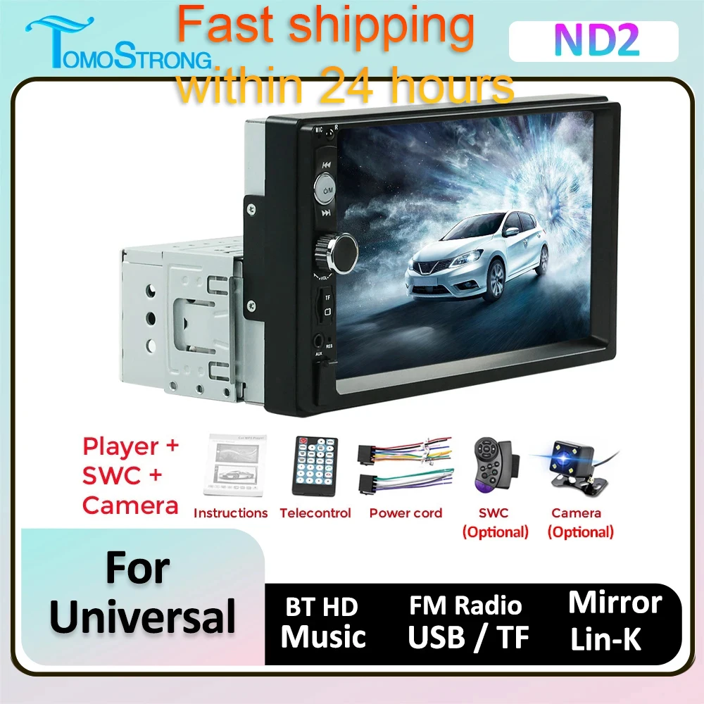 1Din Universal Car Radio MP3 MP5 Stereo Multimedia Player Support SWC/USB/TF/Camera/ISO Power/FM Audio/USB/SD/Mirror Link/BT