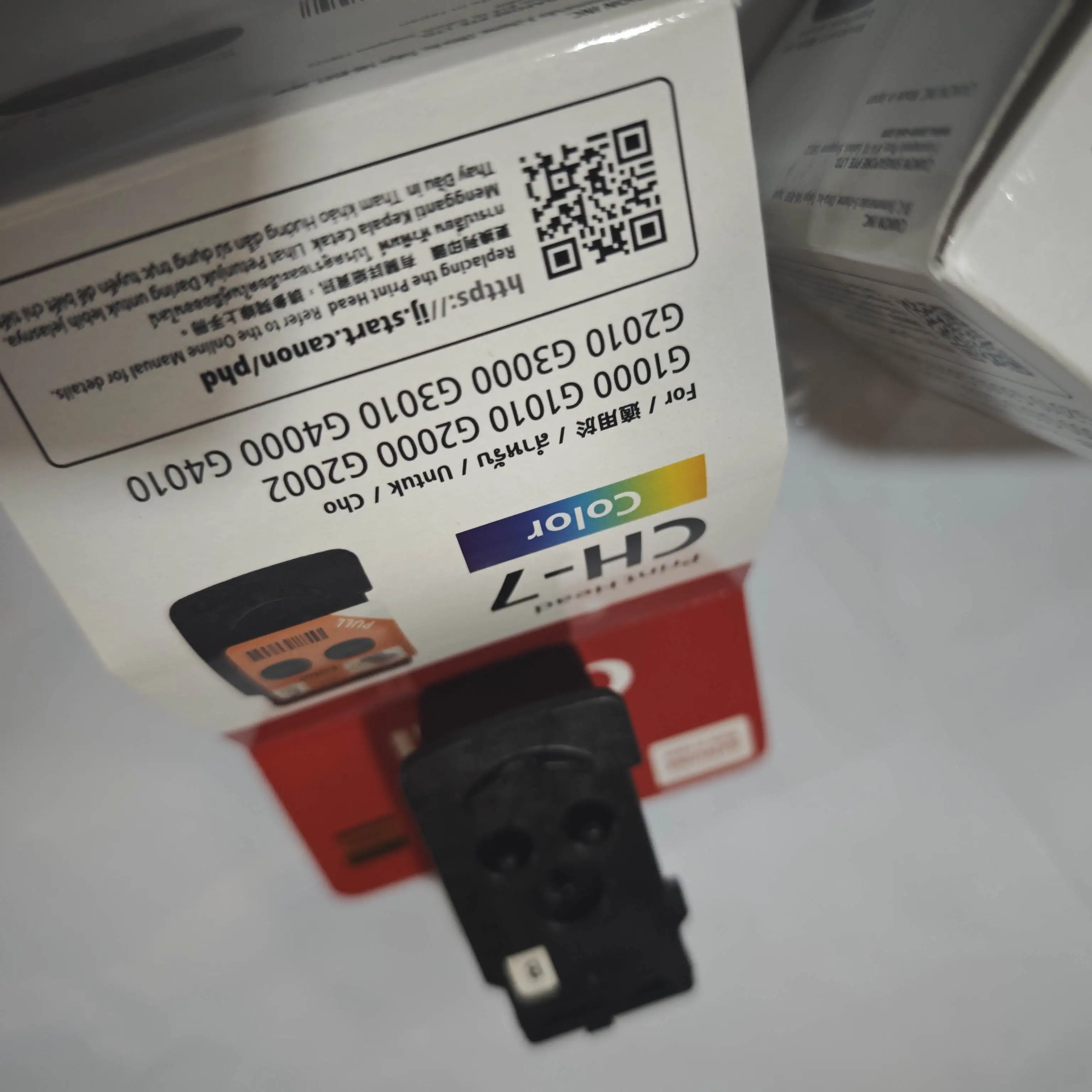 1 قطعة لكانون QY6-8003 QY6-8019 BH-7 CH-7 رأس الطباعة لكانون Pixma G1000 G1010 G2000 G2010 G3000 G3010 G4000 G4010 طابعة #1