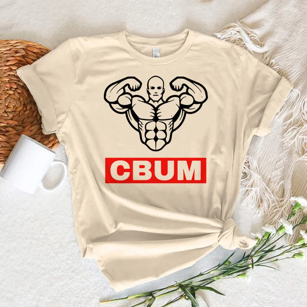 cbum