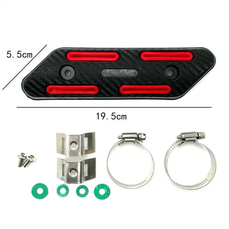 Suitable for the decoration of the protective cover of the anti-scalding cover of the exhaust pipe of Jinjila 300 motorcycle.