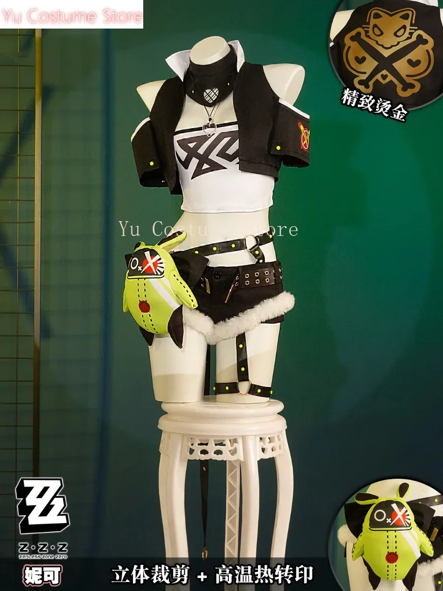 

Yu Costume Zenless Zone Zero Nicole Demara Cosplay Costume Cos Game Anime Party Uniform Hallowen Play Role Clothes Clothing