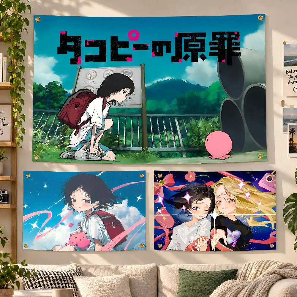 Anime Takopi's Original Sin Drama Flags Personalized Banner Flag Room Dorm Camping Picnic Garage Bar Outdoor Wall Decor