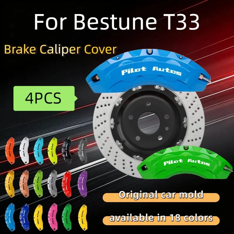 For Bestune T33 Car Brake Caliper Cover Aluminum alloy Kit For Bestune T33 1.6L 1.2T Petrol Luxury Premium Trim 5‑Seat SUV