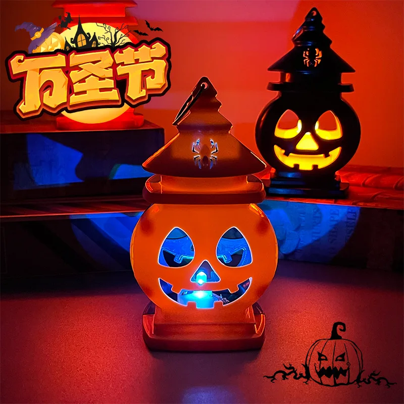 

2PCS Halloween Pumpkin Lantern Decoration Pendant LED Electronic Light Atmosphere Decoration Prop Small Night Light Decoration