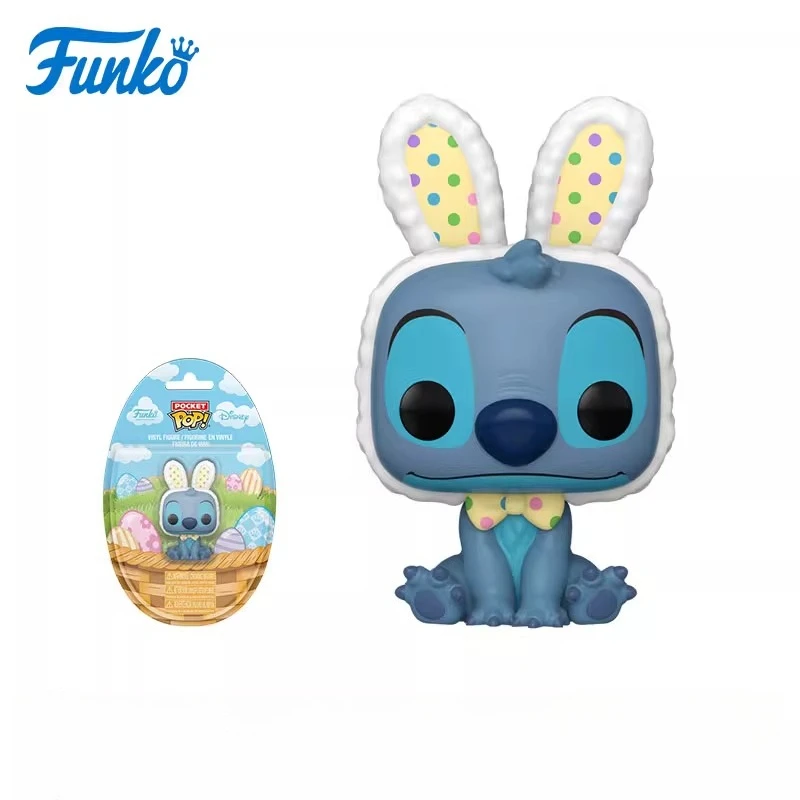 In Stock FUNKO POP Genuine Disney Star Baby Stitch's Unique Style Series Characters Can Be Used To Collect Holiday Gifts BOX - Image 3