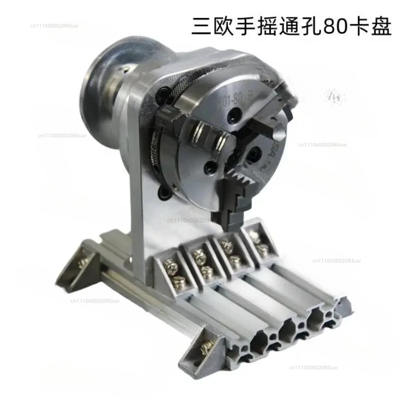 Mini Horizontal Three-euro Hand Crank Rotating Chuck Bearing Steel Through Hole 16/22mm Aluminum Alloy Structure