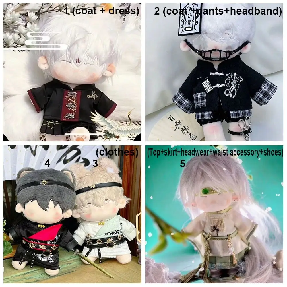 Cadeau 20CM poppenkleding veelkleurig speelgoedpop Chinese jurk set speelhuis popaccessoires mini hanfu pak gevulde idoolpoppen