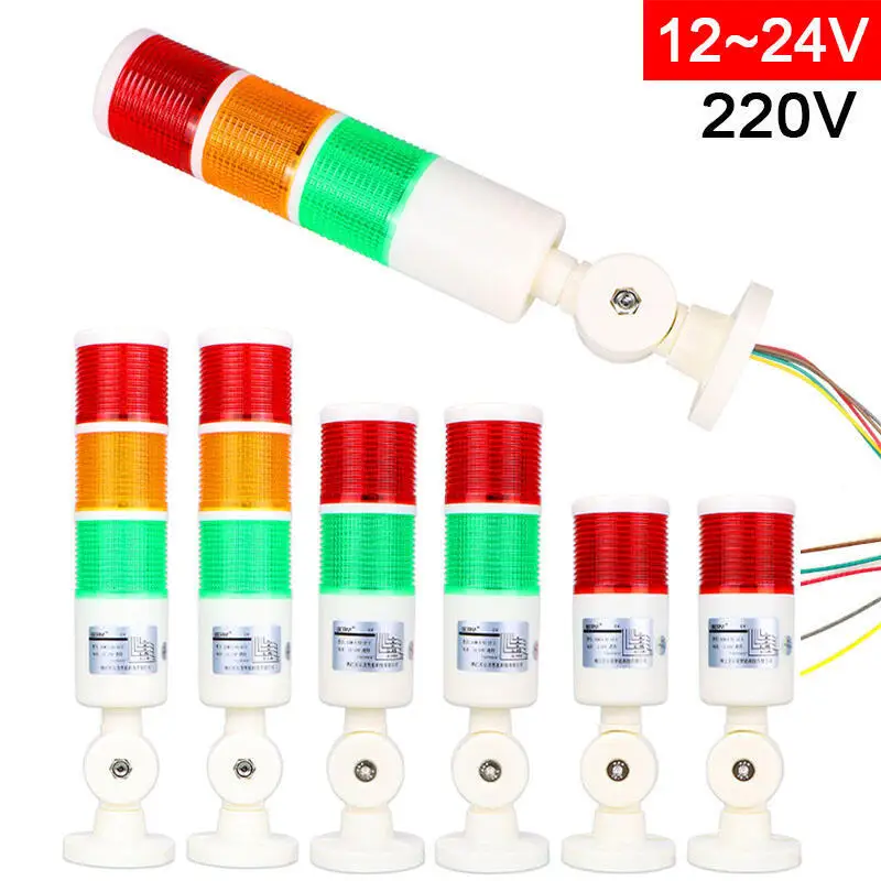 3 Color Warning LED Alarm Signal Tower Multilayer Industrial Stack Light 3 Layers LED DC 12V 24V 220V Steady flashing light LED
