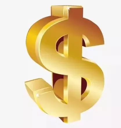 كبار الشخصيات