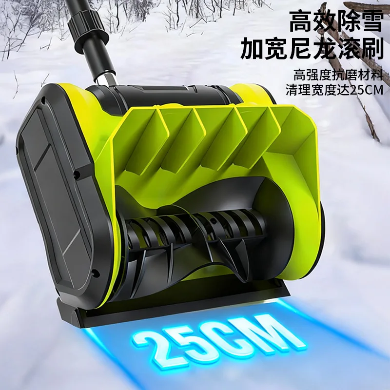 منفاخ الثلج 2025 - مزيل الثلج المنزلي الصغير بتصميم قابل للطي وآلة تجريف الثلج عالية الطاقة لإزالة الثلوج على الطرق