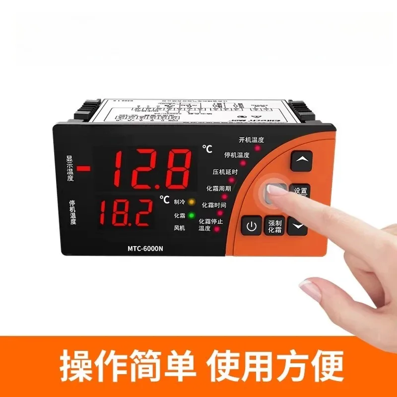 Applicable to Thermostat MTC-6000N Automatic Intelligent RS485 Remote Monitoring Electronic Temperature Control Switch