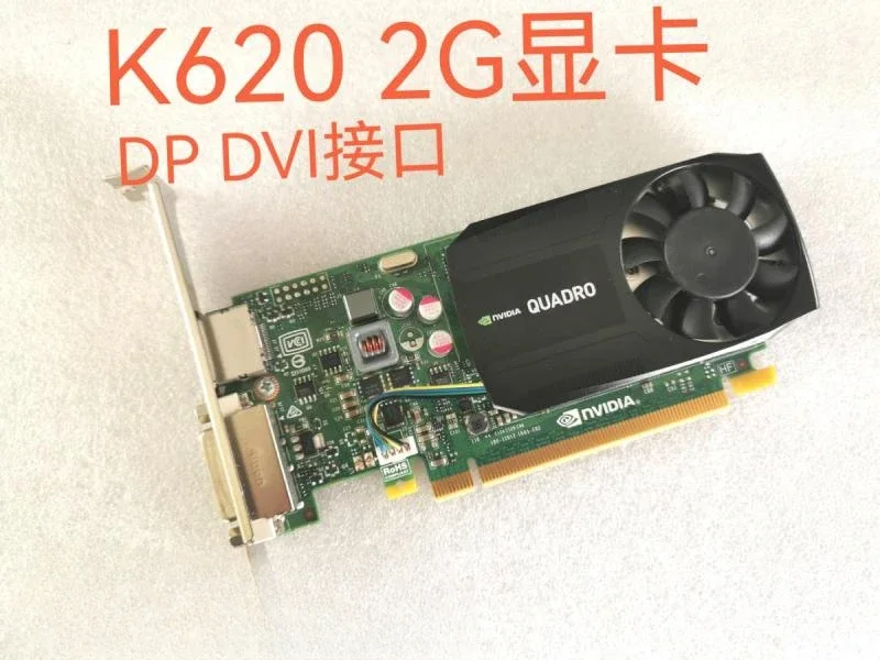 

K620 K2000 K2200 K4000 K4200 K5000 M2000 M4000 K5200 graphics card