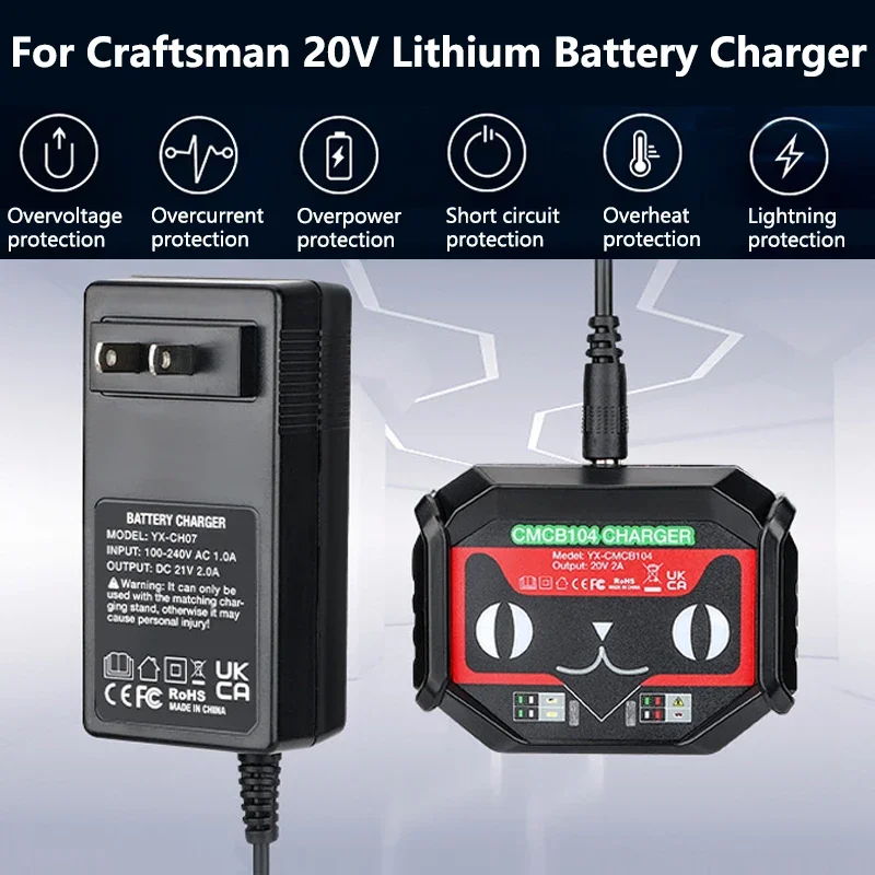 For Craftsman 20V Lithium Battery Charger ,Separable Replacement Power Tool Charger For CMCB201 CMCB202 CMCB204 CMCB206 CMCB203