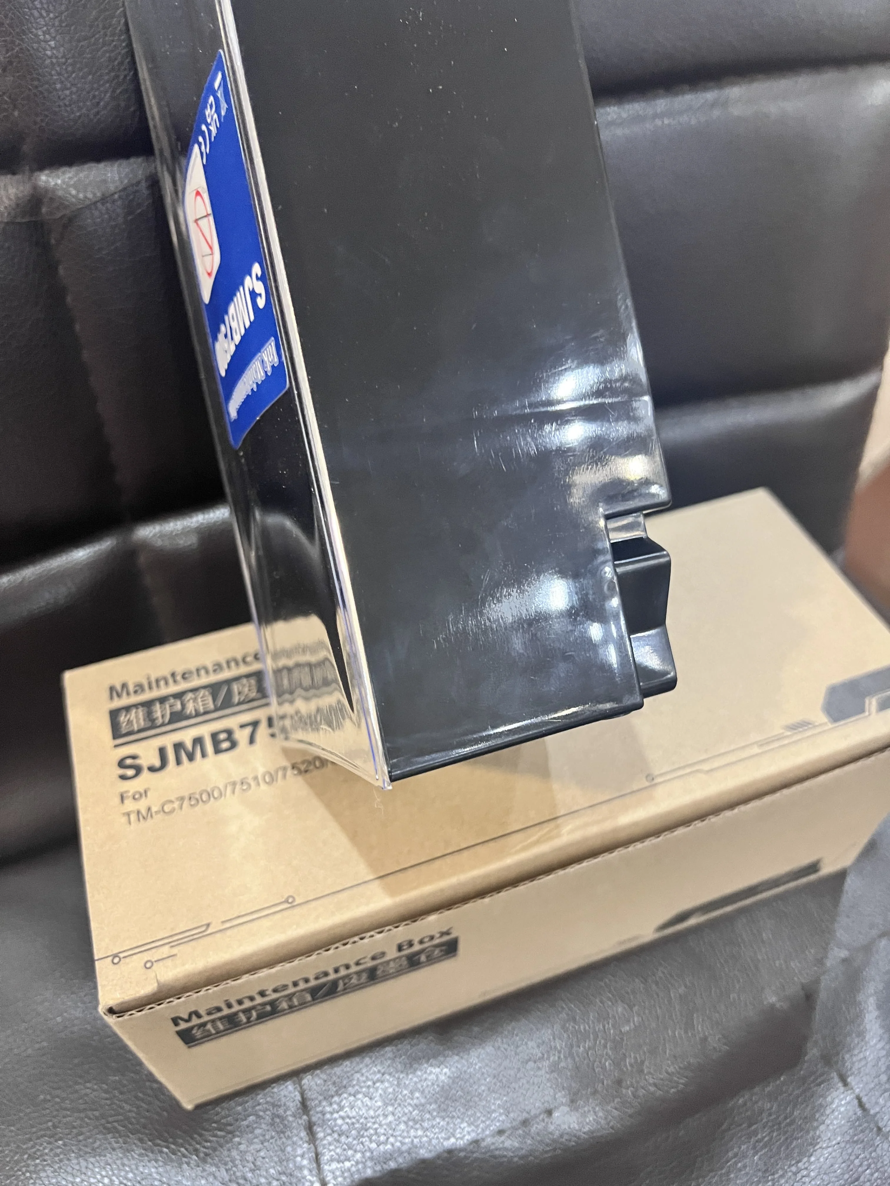 

SJMB7500 C33S020596 Коробка обслуживания для EPSON TM C7500 C7510 C7520 C7500G C7510G C7520G