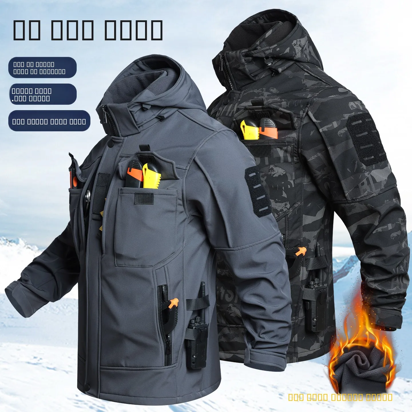 

Мужская утепленная куртка на флисовой подкладке, осенне-зимняя, ветрозащитная, водонепроницаемая, для альпинизма, приталенная, теплая, повседневная, на молнии