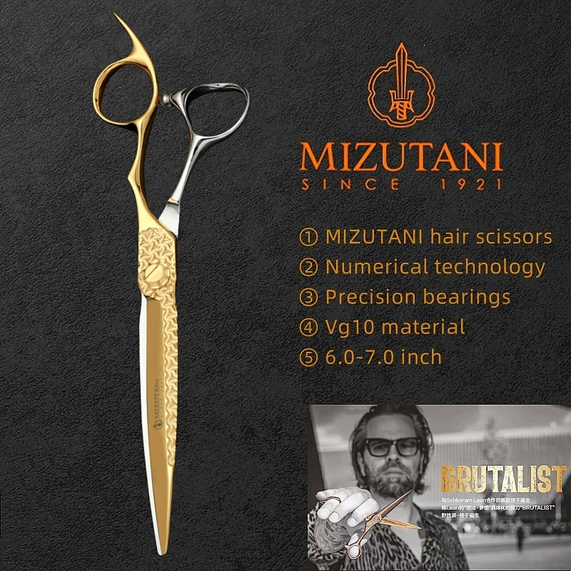 

Парикмахерские ножницы mizuдешевые 6,8/7,0 дюйма ножницы VG10 Материал ножницы для волос технология CNC острые и износостойкие ножницы tooI