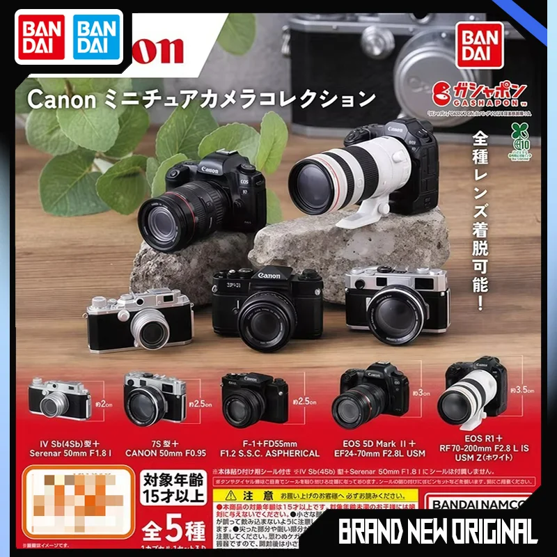 

Bandai Canon Action Figure Model Simulated Canon Miniature Camera Gashapon Ball Ornament in Stock Fast Delivery