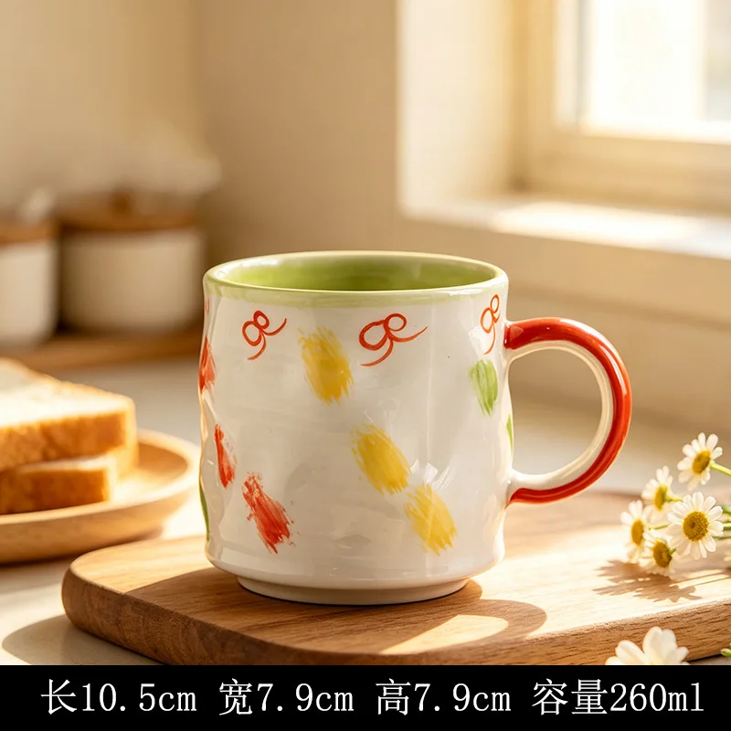 Keramische handgeschilderde koffiekop, hoogwaardige esthetiek, ovengebakken mok, eenvoudige retro ontbijtkop, koppelskop, hotel, homestay