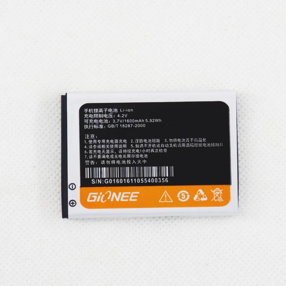 1600mAh battery BL-G016 for Gionee GN868 GN868H GN600