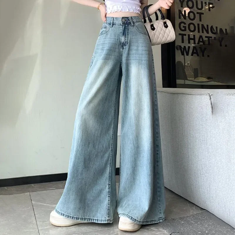 Women's High-Waist Slimming Wide-Leg Jeans Loose All-match Denim Straight Floor Pants Spring Summer 2026