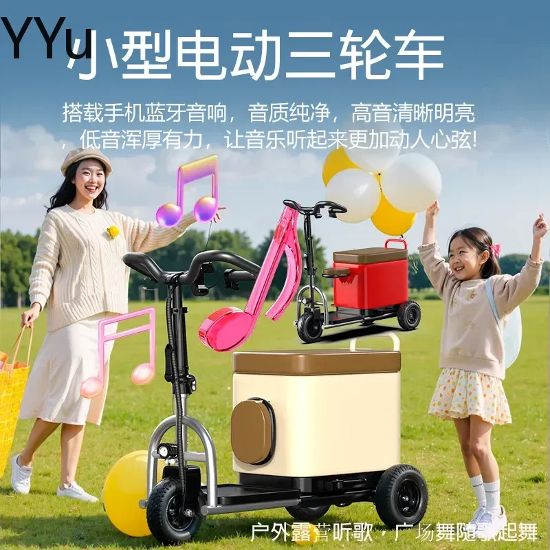 New electric cycling box, parent-child scooter for the elderly