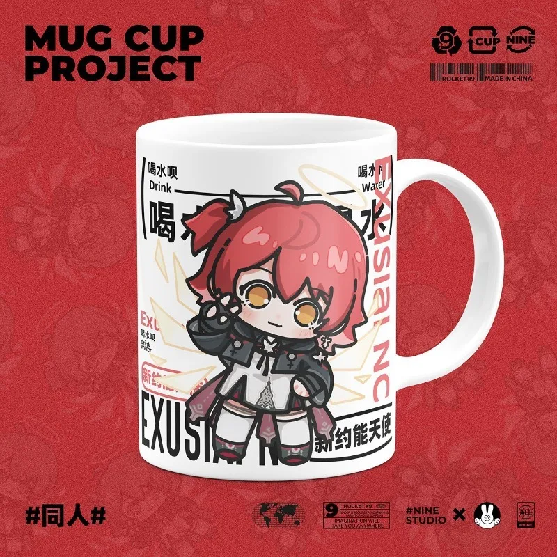 Arknights Anime Game in Stock 2026 Cos Exusiai 9.5x8cm Unisex Ceramic Color-blocking Spoon Lid Water Cup Mug Holiday Present