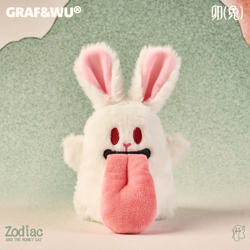 Nuovo portachiavi con ciondolo Graf Serie zodiacale Borsa appesa Portachiavi con bambola di peluche Borsa fantasma carina appesa Regalo di compleanno personalizzato di Halloween