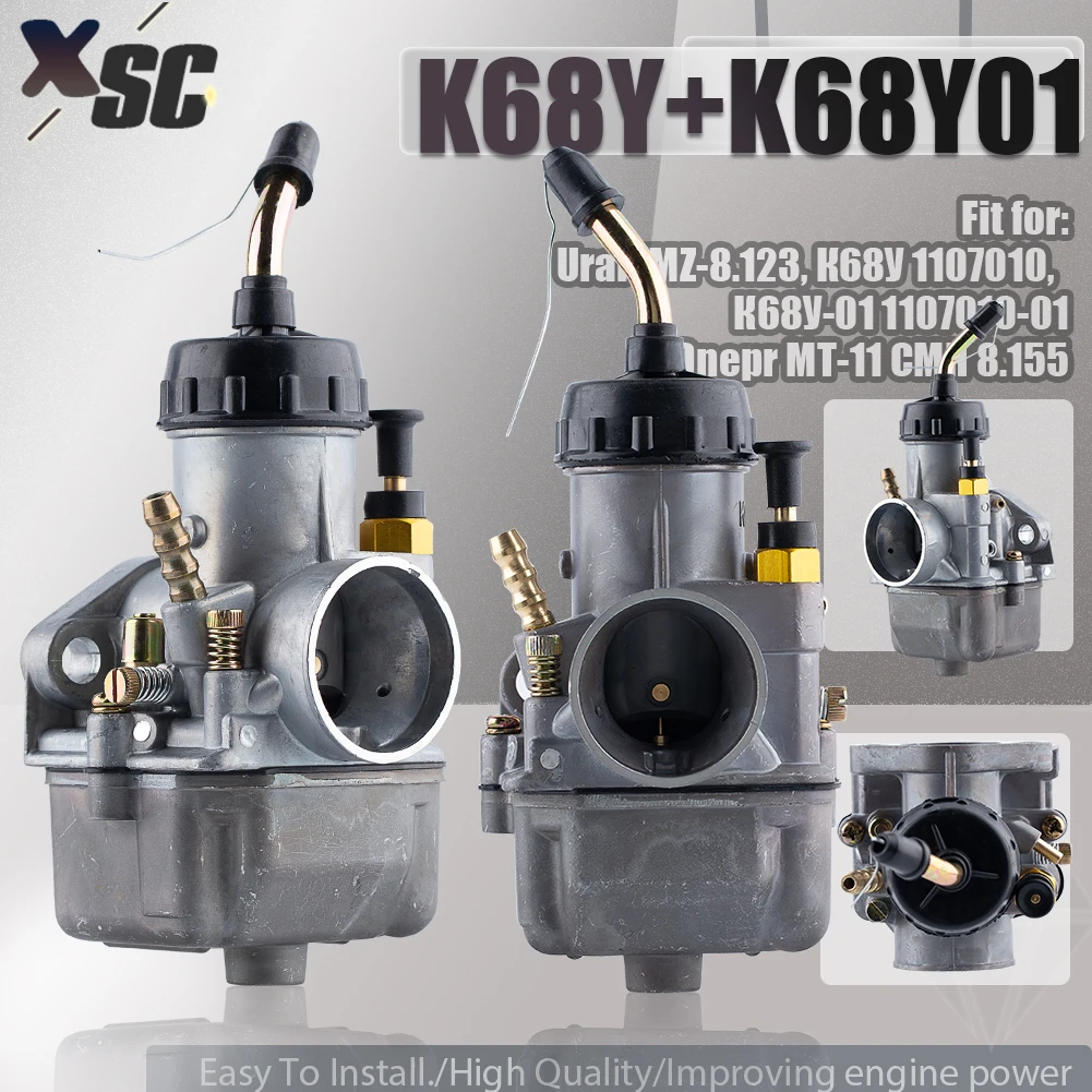 Motorcycle Racing Carburetors 1 Pair K68У K68У-01 2PCS For Ural IMZ-8.123 К68У К68У-01 Dnepr MT-11 CMH 8.155 DNEPR MT Enduro