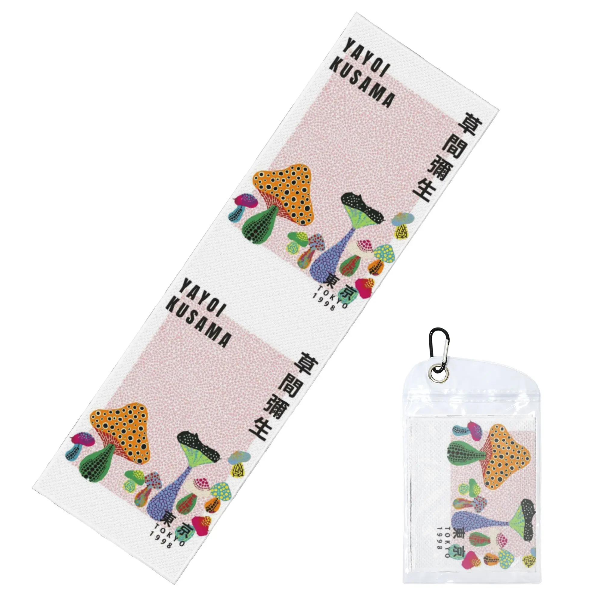 Yayoi Kusama Pumpkin Classic Artists Cold Exercise Towel  Yoga And Fitness Running Activities Travelling Swimming Camping Towels