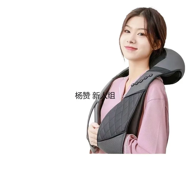

Shawl Massager Shoulder Neck Waist Leg Back Car Intelligent Massage Multifunctional Massage Instrument