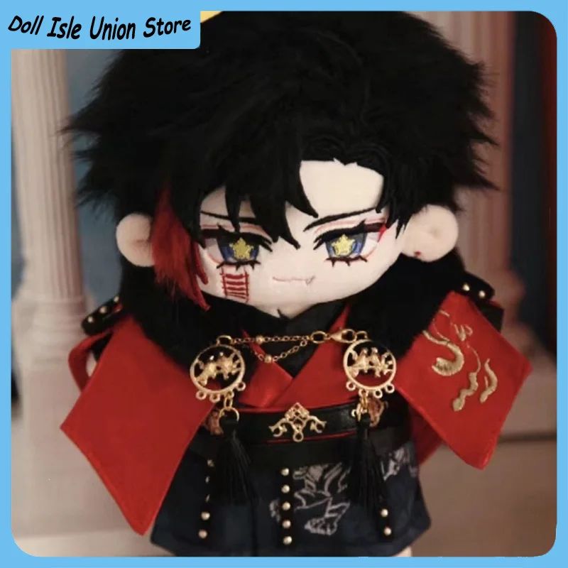 

Плюшевая аниме-фигурка Цинь Шихуан: Красивая хлопковая кукла из серии «Рагнарок», 20 см, сменная одежда, додзинси-стиль